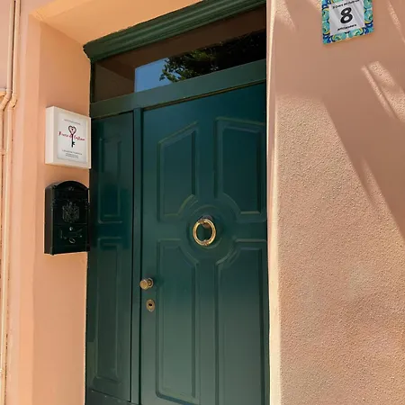 公寓 Il Cuore Del Castrum 2 费拉拉